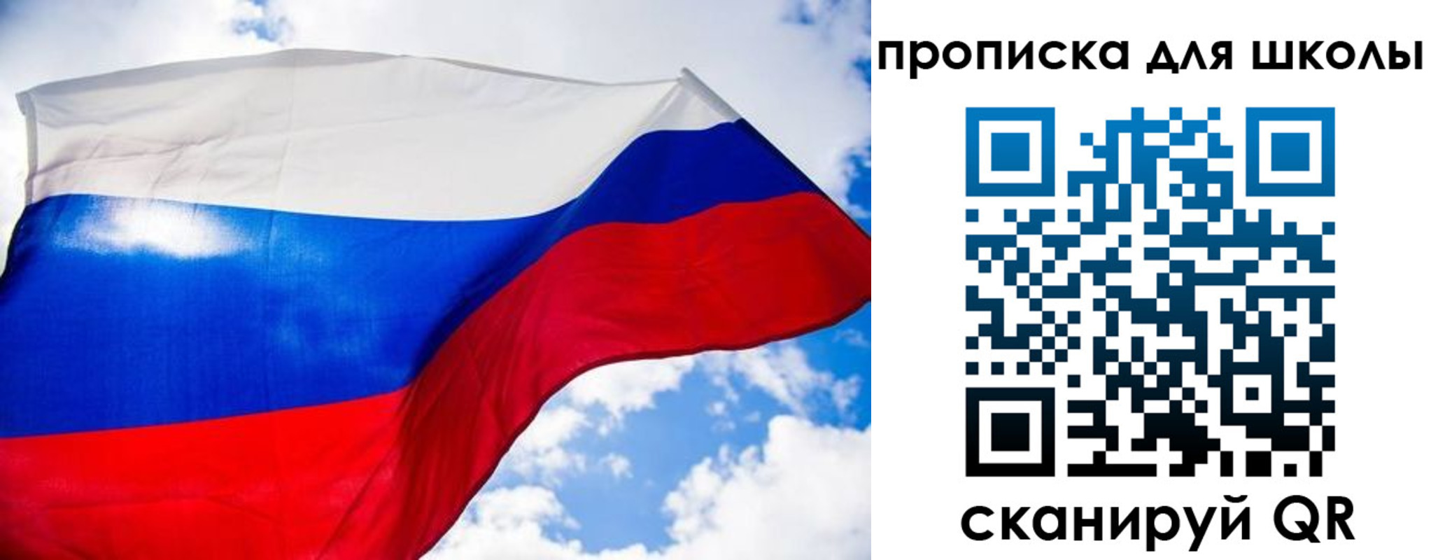 временная регистрация поиск в Ардоне
